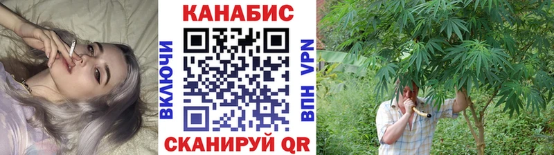 Где продают наркотики Заволжье АМФ  ГАШ  Бутират  Alpha PVP 