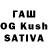 Бошки марихуана OG Kush Veteran Veteranych