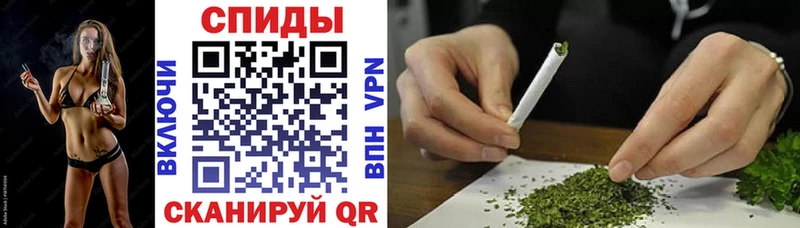 Бутират Butirat  Заволжье 