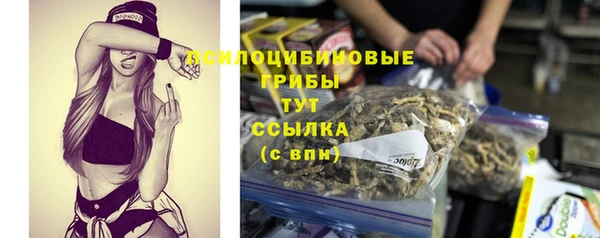 а пвп мука Абинск