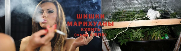 синтетический гашиш Абаза