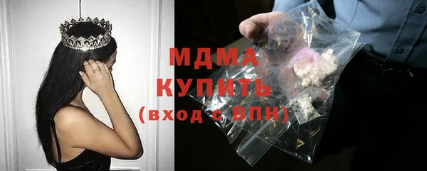 а пвп мука Абинск