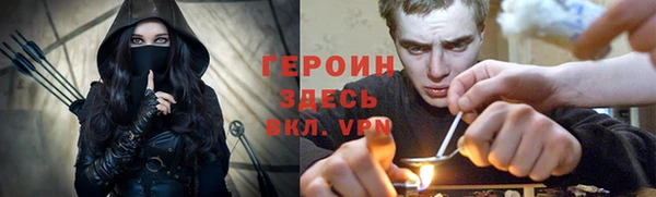 а пвп мука Абинск