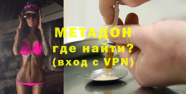 а пвп мука Абинск