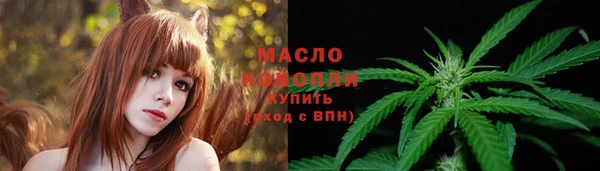 а пвп мука Абинск