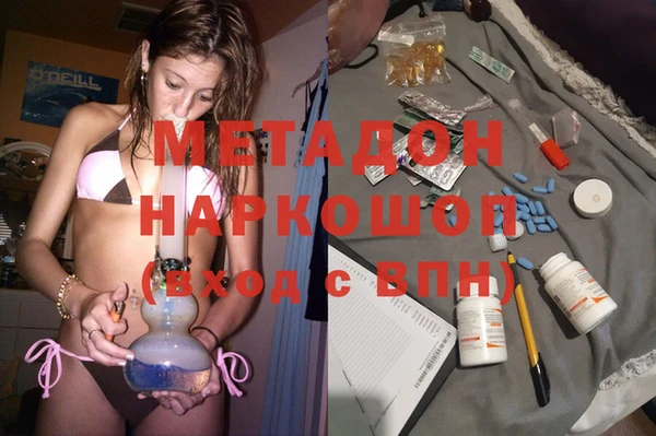 мдпв Абдулино