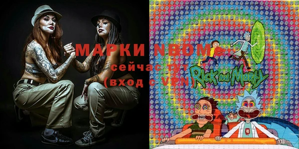 а пвп мука Абинск