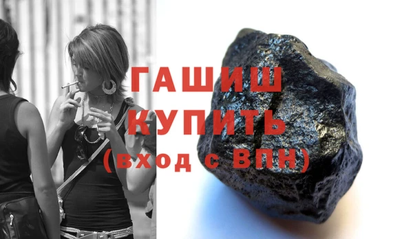 а пвп мука Абинск