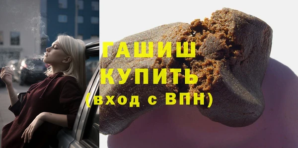 а пвп мука Абинск