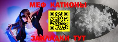 метадон Кумертау