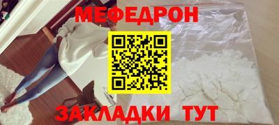 таблы Кулебаки
