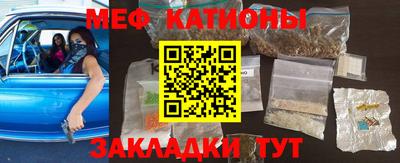 таблы Кулебаки