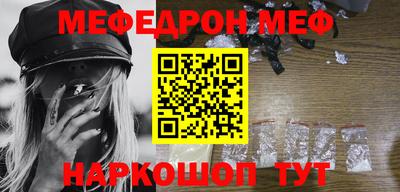 метадон Кумертау