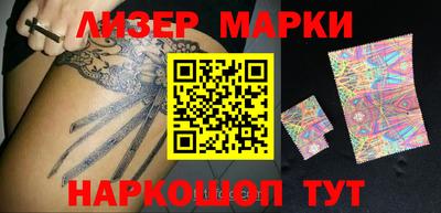 метадон Кумертау