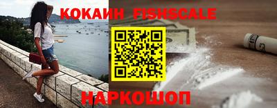 таблы Кулебаки