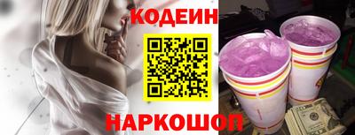 таблы Кулебаки