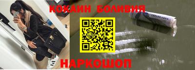 таблы Кулебаки
