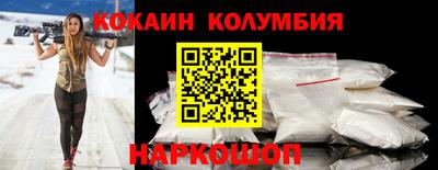 таблы Кулебаки