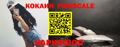 метадон Кумертау
