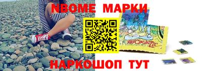 мдпв Кунгур