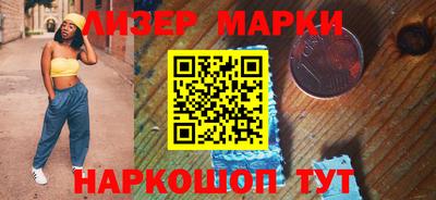 таблы Кулебаки