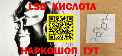 таблы Кулебаки