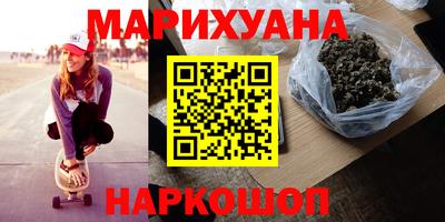 таблы Кулебаки