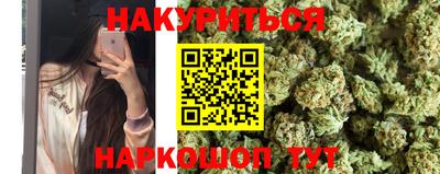таблы Кулебаки