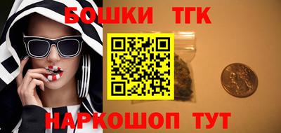 метадон Кумертау