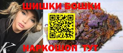 метадон Кумертау