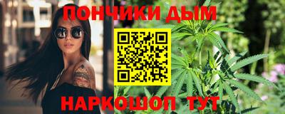 метадон Кумертау