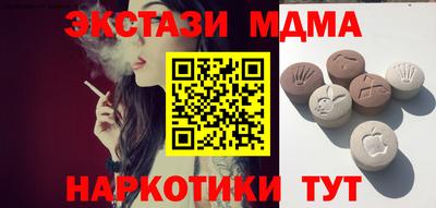 метадон Кумертау