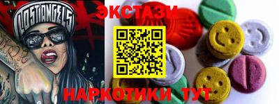метадон Кумертау