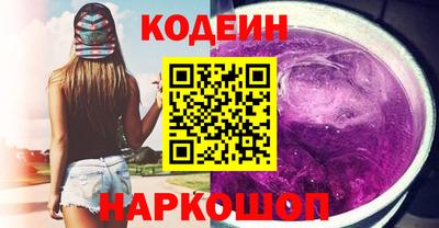 таблы Кулебаки