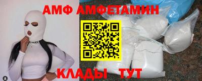 метадон Кумертау