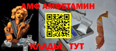 мдпв Кунгур