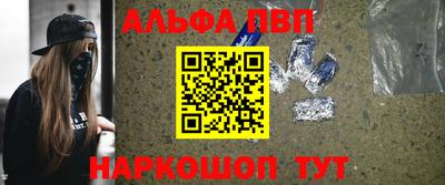метадон Кумертау