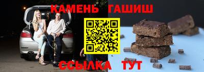 метадон Кумертау