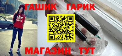 метадон Кумертау