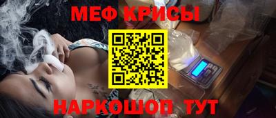 метадон Кумертау
