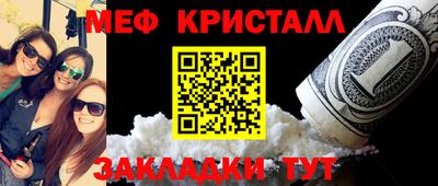 мдпв Кунгур