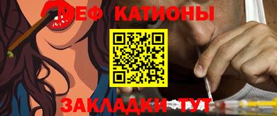 таблы Кулебаки