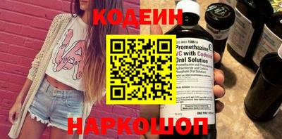 метадон Кумертау