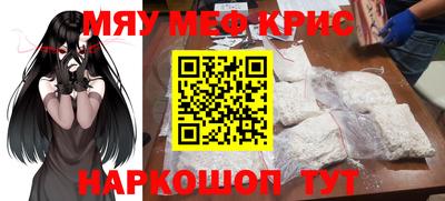 метадон Кумертау