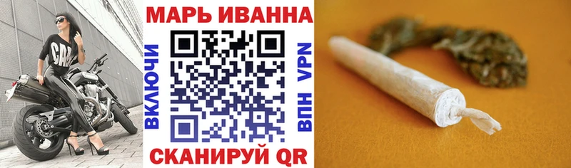 Бошки марихуана гибрид Заволжье