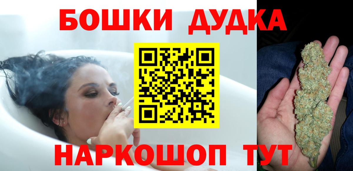 Каннабис индика  Конопля ГИДРОПОН  Вход с VPN  Заволжье  Конопля Ganja 